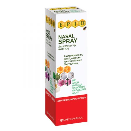 EPID Nasal spray MD 20ml