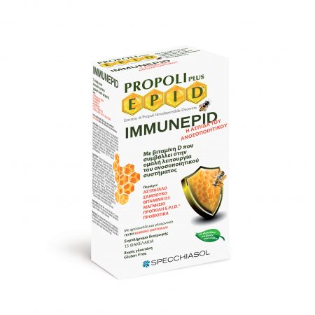 EPID Immunepid 15 sachets