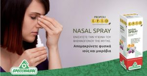 nasal spray specchiasol