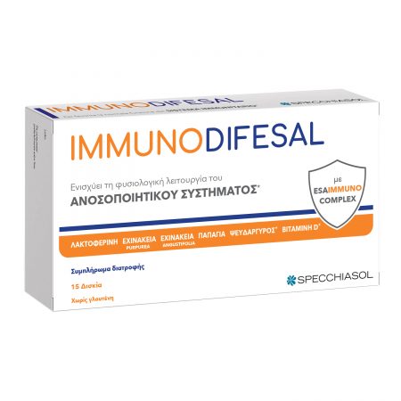Immunodifesal 15s